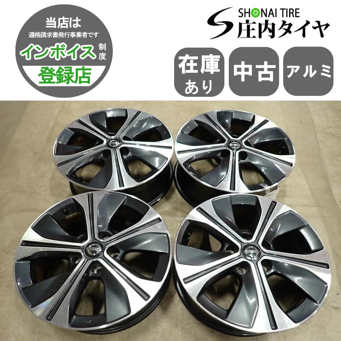 4本SET 会社宛送料無料 17×6.5J 日産 NISSAN ニッサン リーフ ZE1 純正