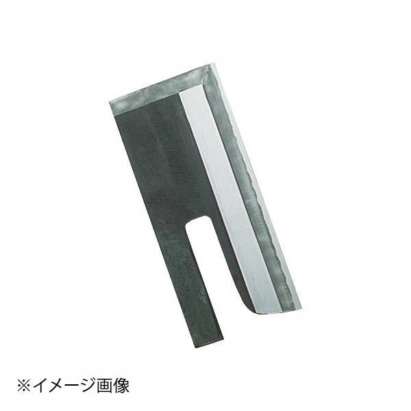 【新品】堺菊守 極上 そば切(黒打) 360mm