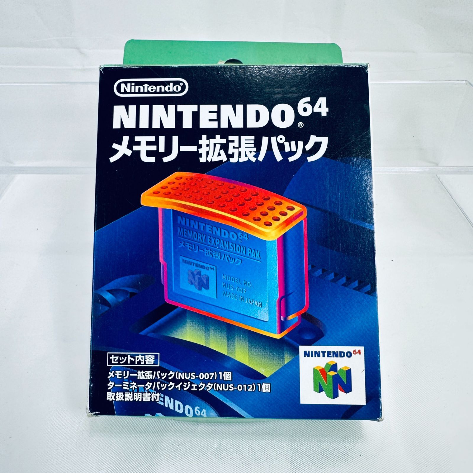 元箱付き ニンテンドー64 N64 メモリー拡張パック Nintendo 任天堂 