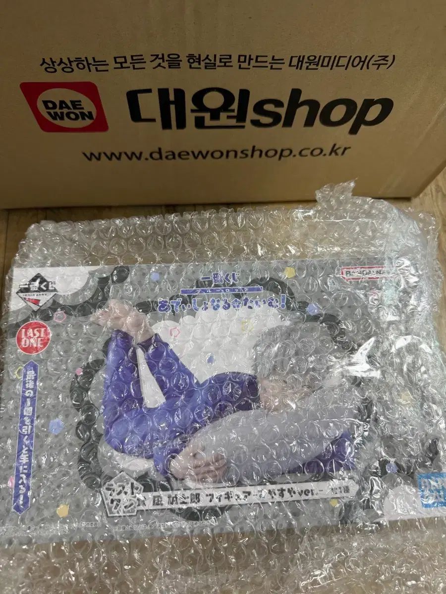 新品未開封 ブルーロック 一番くじ 凪 ラストワン