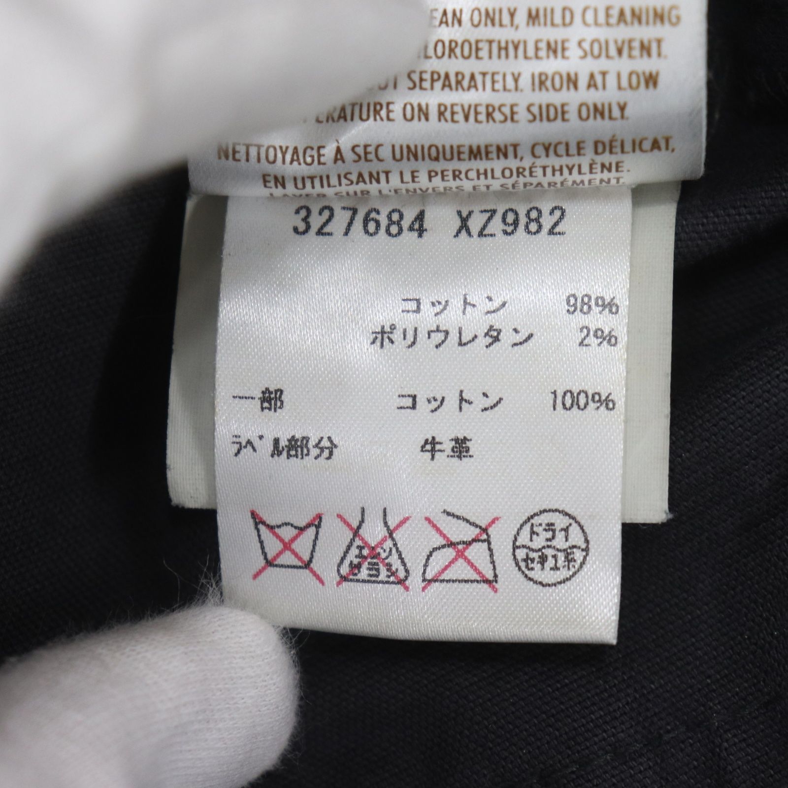 ITHKG6FXZPZW GUCCI グッチ コーデュロイ パンツ デニム ボトムス
