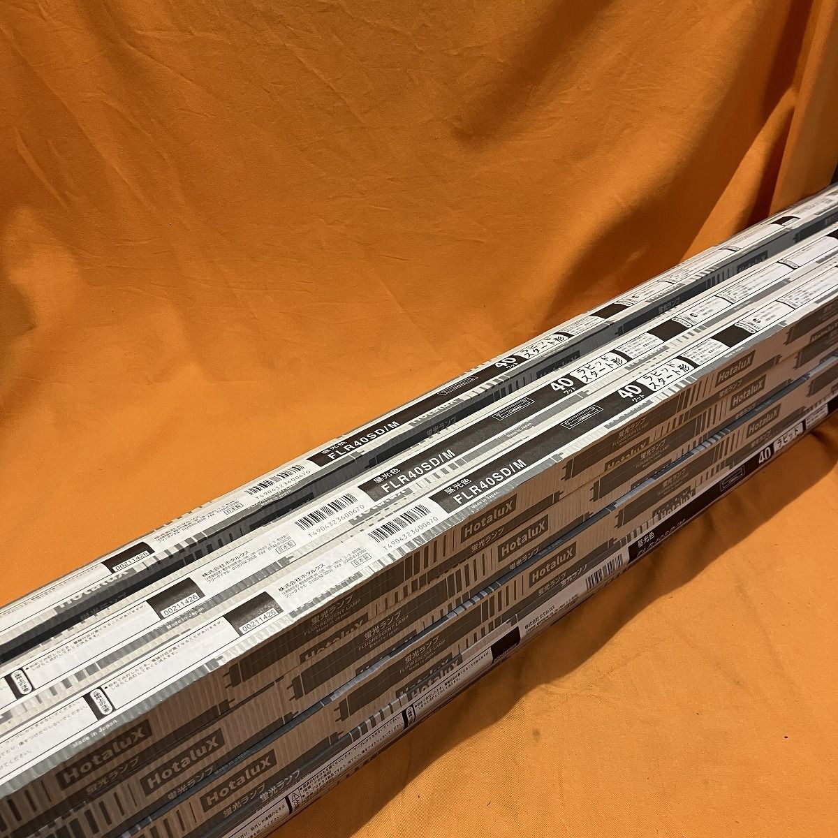 直管蛍光灯(15本セット) ホタルクス FLR40SD/M 昼光色 40形 ラピッドスタート形 口金G13 7,599円