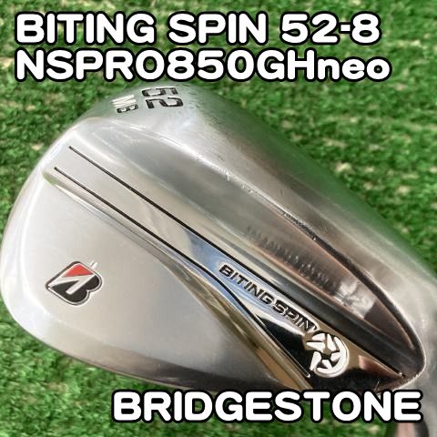 【中古】ウェッジ ブリヂストン BITING SPIN 52-8/NSPRO850GHneo/R/52[0913] バイティング　スピン　52度　AW　ネオ