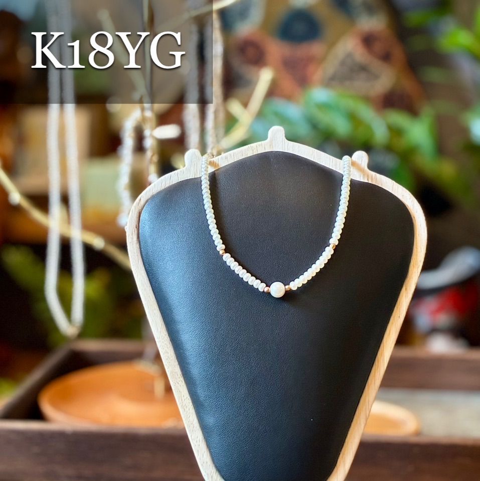 K18YG*40㎝*パールネックレス*ミラーボール*ベビーパール