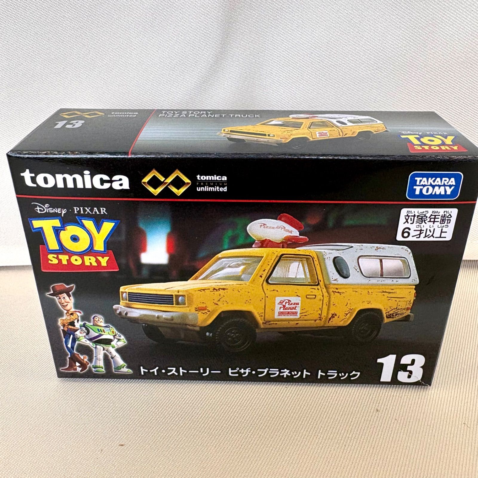 送料込み！】トミカプレミアムunlimited 13 トイ・ストーリー ピザ