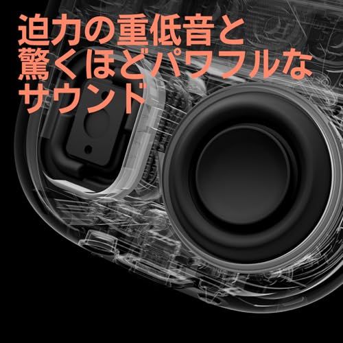 Bose SoundLink Micro Portable Speaker（第２世代） 最長12時間連続再生 防水・防塵仕様 Bluetooth 小型アウトドア スピーカー ブラック/ 8b1c0154