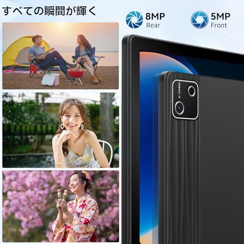 タブレット FancyDay Android15タブレット 10インチ 30GB+128GB+2TB拡張 8コアCPU Wi-Fiモデル Bluetooth5.4対応 6200mAh 長時間使用 PCモード 1280*800 6200mAh+ cdbf64f9 タブレット FancyDay Android15タブレット 10インチ 30GB+128GB+2TB拡張 8コアCPU Wi-Fiモデル Bluetooth5.4対応 6200mAh 長時間使用 PCモード 1280*800 6200mAh+ cdbf64f9