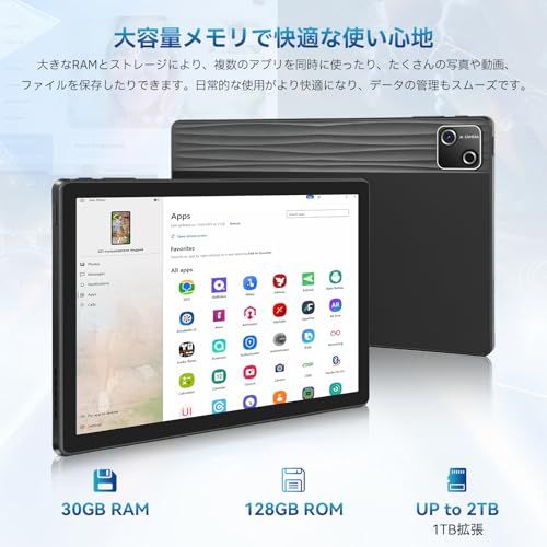 タブレット FancyDay Android15タブレット 10インチ 30GB+128GB+2TB拡張 8コアCPU Wi-Fiモデル Bluetooth5.4対応 6200mAh 長時間使用 PCモード 1280*800 6200mAh+ cdbf64f9 タブレット FancyDay Android15タブレット 10インチ 30GB+128GB+2TB拡張 8コアCPU Wi-Fiモデル Bluetooth5.4対応 6200mAh 長時間使用 PCモード 1280*800 6200mAh+ cdbf64f9