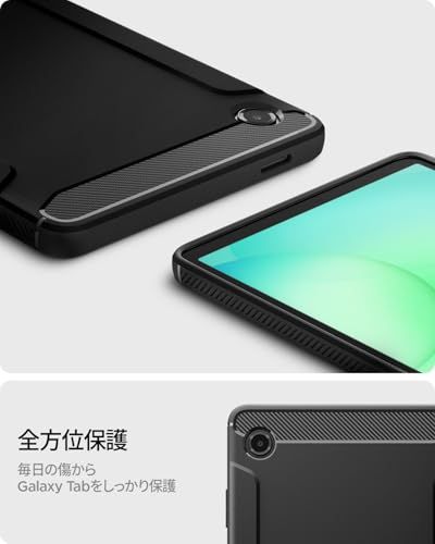Spigen Galaxy Tab A11 ケース 衝撃吸収 耐衝撃 保護カバー エア・クッション 米軍MIL規格 スタンド 落下防止 ラギッド・アーマー ACS10462 (ブラック)/ 3d5992d6