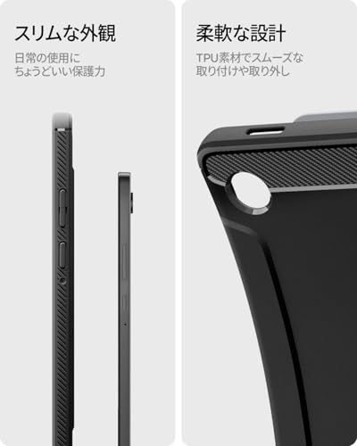 Spigen Galaxy Tab A11 ケース 衝撃吸収 耐衝撃 保護カバー エア・クッション 米軍MIL規格 スタンド 落下防止 ラギッド・アーマー ACS10462 (ブラック)/ 3d5992d6