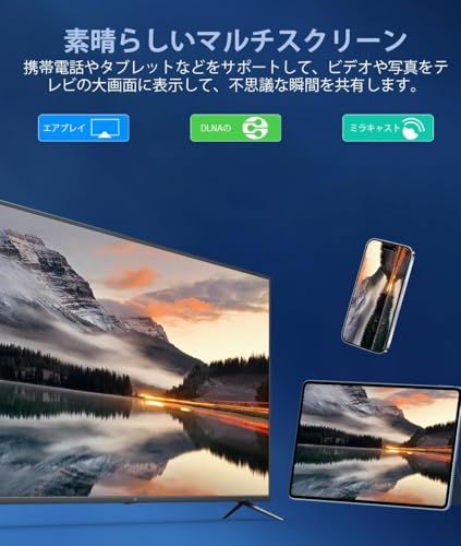 スマートtvボックス 4k マルチメディアプレーヤー android 10 tv ボックス HDMI/AVコンポーネント出力 5G WIFI スマート HD インターネット TVボックス メディア プレーヤー bluetooth音声コントロー 66e90af7 スマートtvボックス 4k マルチメディアプレーヤー android 10 tv ボックス HDMI/AVコンポーネント出力 5G WIFI スマート HD インターネット TVボックス メディア プレーヤー bluetooth音声コントロー 66e90af7