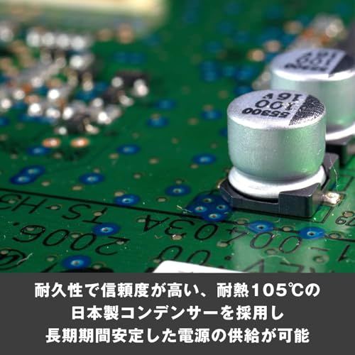 COUGAR 電源ユニット ATLASシリーズ 750W 80PLUS BRONZE 直付けモデル CGR BA-750 【国内正規品】/ 91a1e636