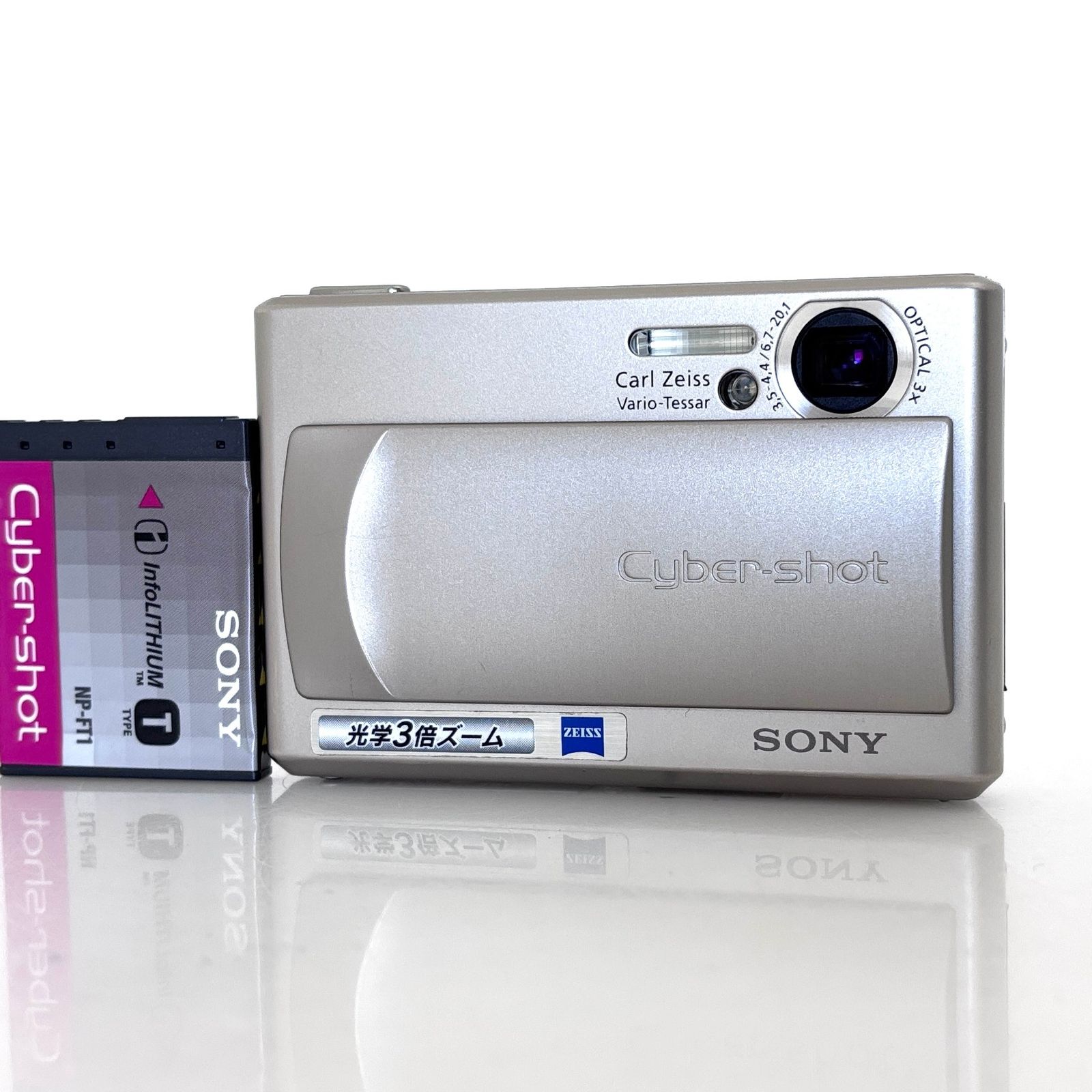 ソニー】SONY Cyber-shot DSC-T1 コンパクトデジタルカメラ #T430 