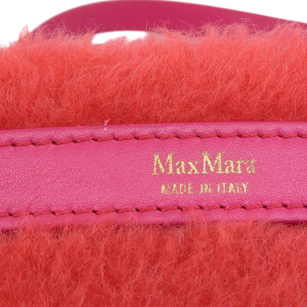 超美品 マックスマーラ MAX MARA 2019年 Wallet Bag テディベア ショルダー バッグ コーラル ピンク 定価64000円 レディース 超美品 マックスマーラ MAX MARA 2019年 Wallet Bag テディベア ショルダー バッグ コーラル ピンク 定価64000円 レディース