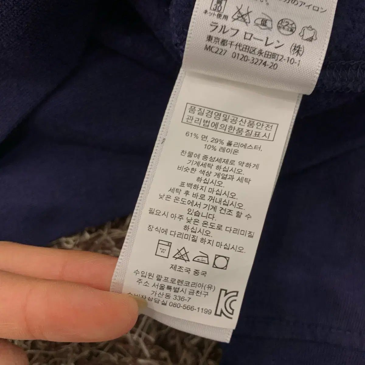 S ポロ ラルフローレン ビックポニー チーフキーパー フードTシャツ
