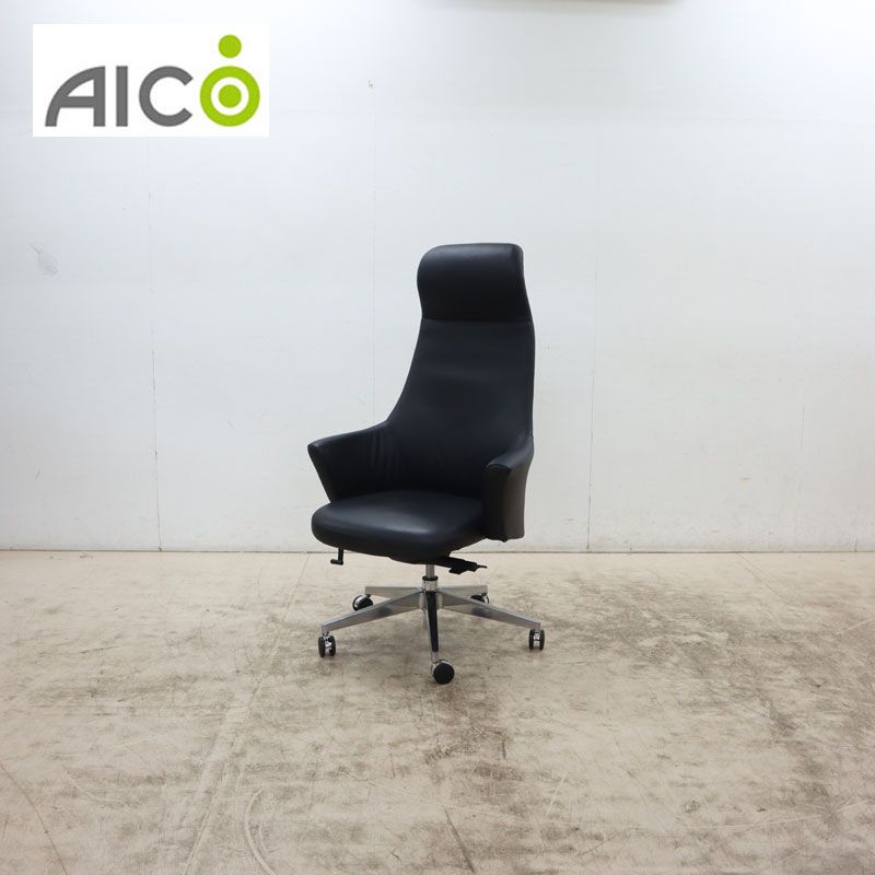 展示品 AICO アイコ R-5900シリーズ R-5955 エグゼクティブチェア/オフィスチェア/デスクチェア/キャスターチェア ハイバック