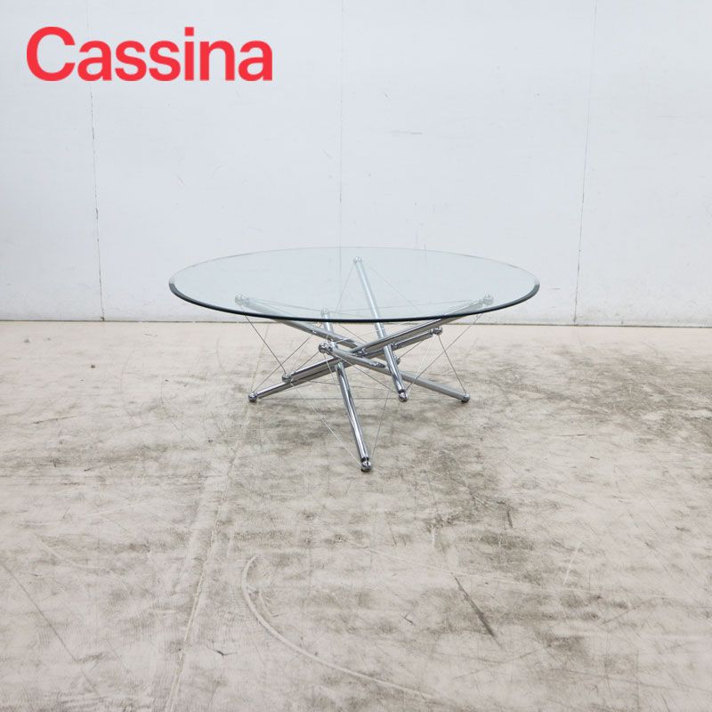 Cassina カッシーナ 713 ローテーブル 44万 テオドール・ワッデル Cassina カッシーナ 713 ローテーブル ガラス Φ100 センターテーブル