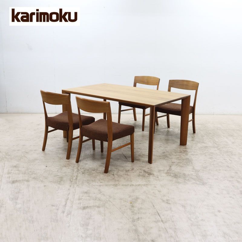 karimoku カリモク DU5205 ダイニングテーブル W1500＆CT52 ダイニング