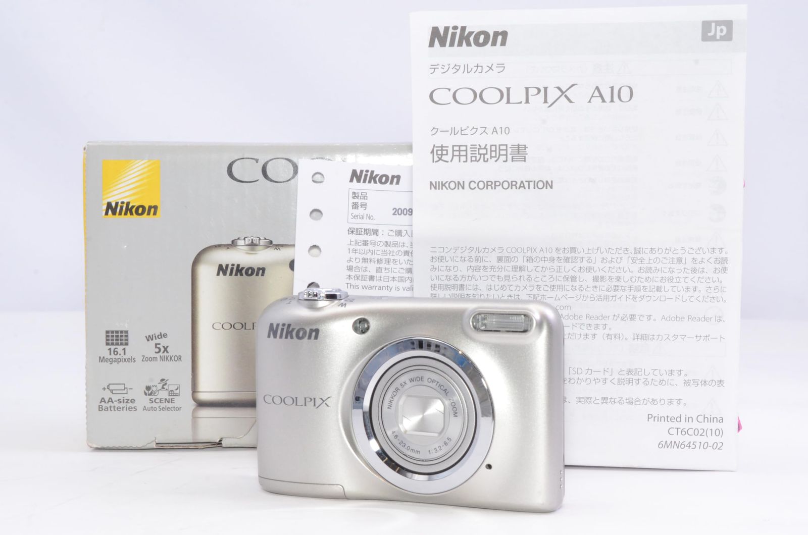 Nikon COOLPIX A10 シルバー 光学5倍ズーム コンパクトデジカメ 実用良好
