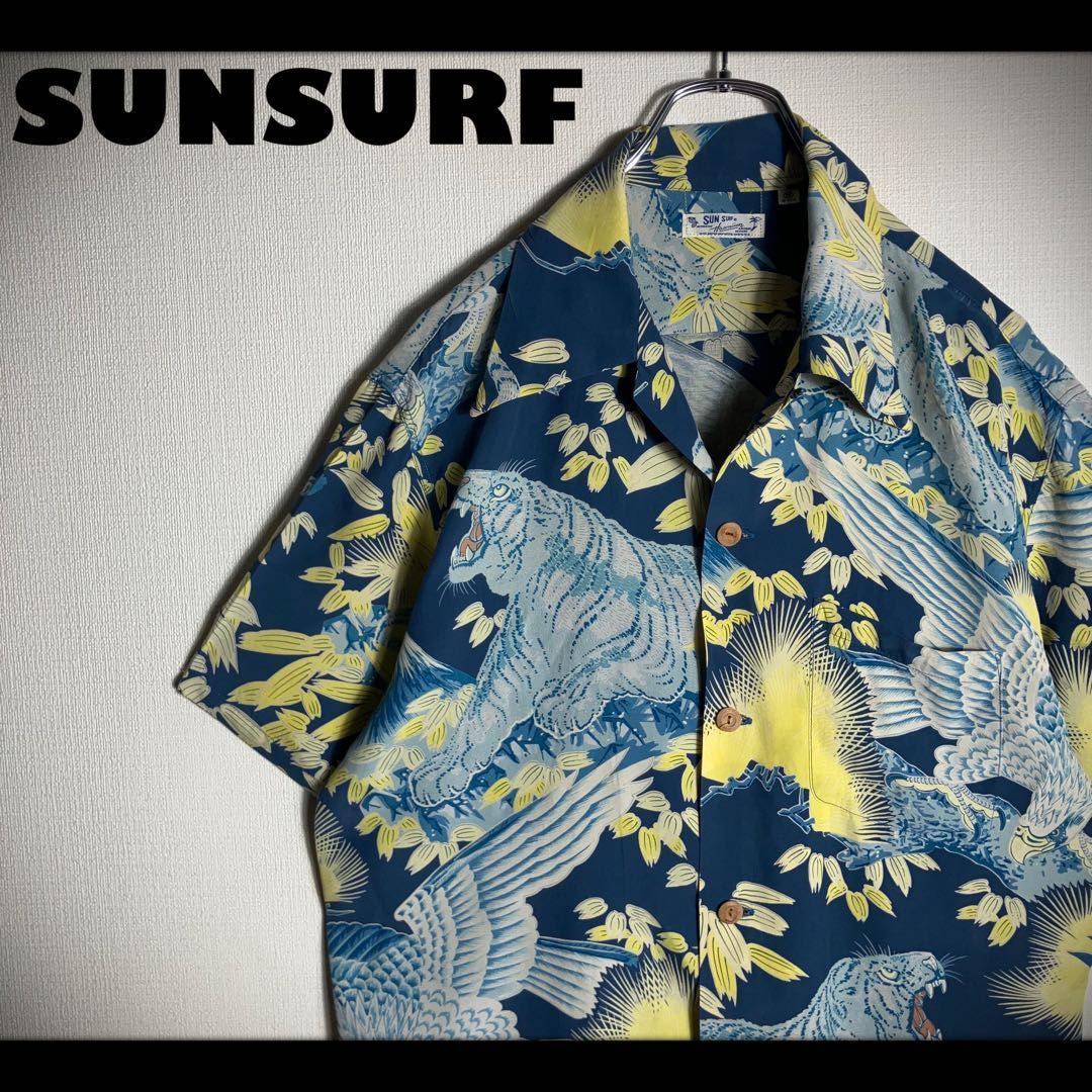 【美品】SUNSURF アロハシャツ 半袖 白虎 鷹 富士山 和柄 青 M