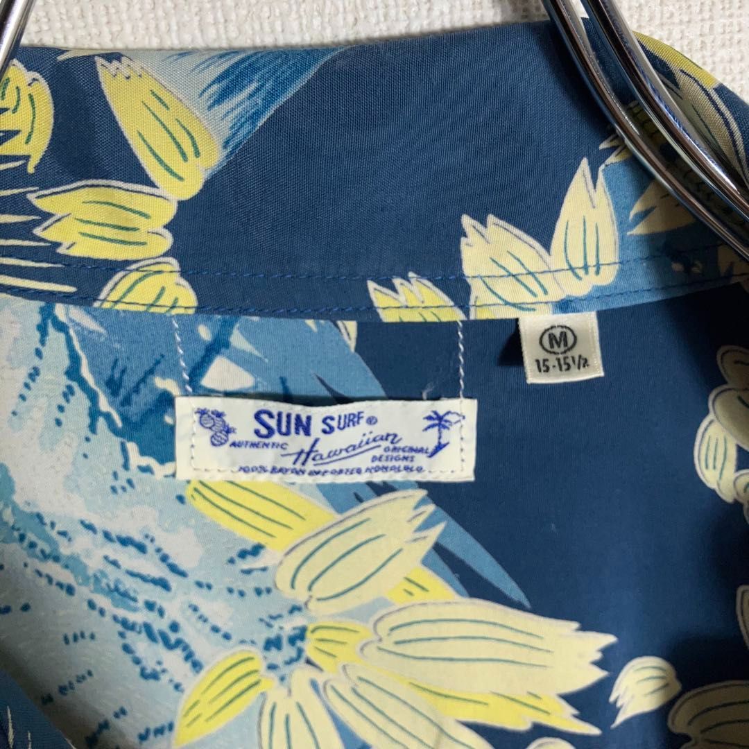 【美品】SUNSURF アロハシャツ 半袖 白虎 鷹 富士山 和柄 青 M