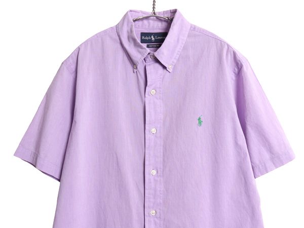 00s ラルフローレン 半袖 ボタンダウン シャツ メンズ M オールド ポロ コットン 半袖シャツ ワイシャツ ワンポイント シンプル スリム 紫 00s ラルフローレン 半袖 ボタンダウン シャツ メンズ M オールド ポロ コットン 半袖シャツ ワイシャツ ワンポイント シンプル スリム 紫