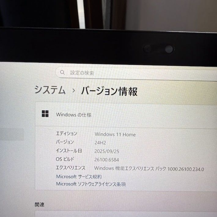富士通 Windows11お絵描きタブレット☆美品 - メルカリ