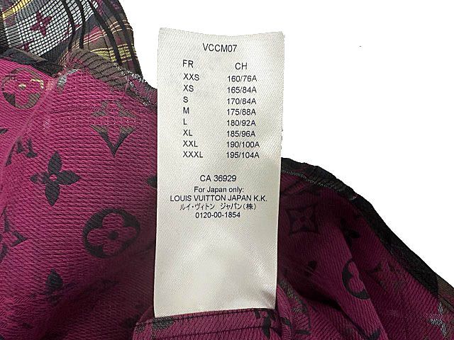 ルイヴィトン LOUIS VUITTON 21SS モノグラム ロゴ ストライプ スリムフィット シルク 長袖 シャツ RM211 ZVP HKS71W XXL マルチカラー ブランド古着ベクトル 中古260619 ルイヴィトン LOUIS VUITTON 21SS モノグラム ロゴ ストライプ スリムフィット シルク 長袖 シャツ RM211 ZVP HKS71W XXL マルチカラー ブランド古着ベクトル 中古260619