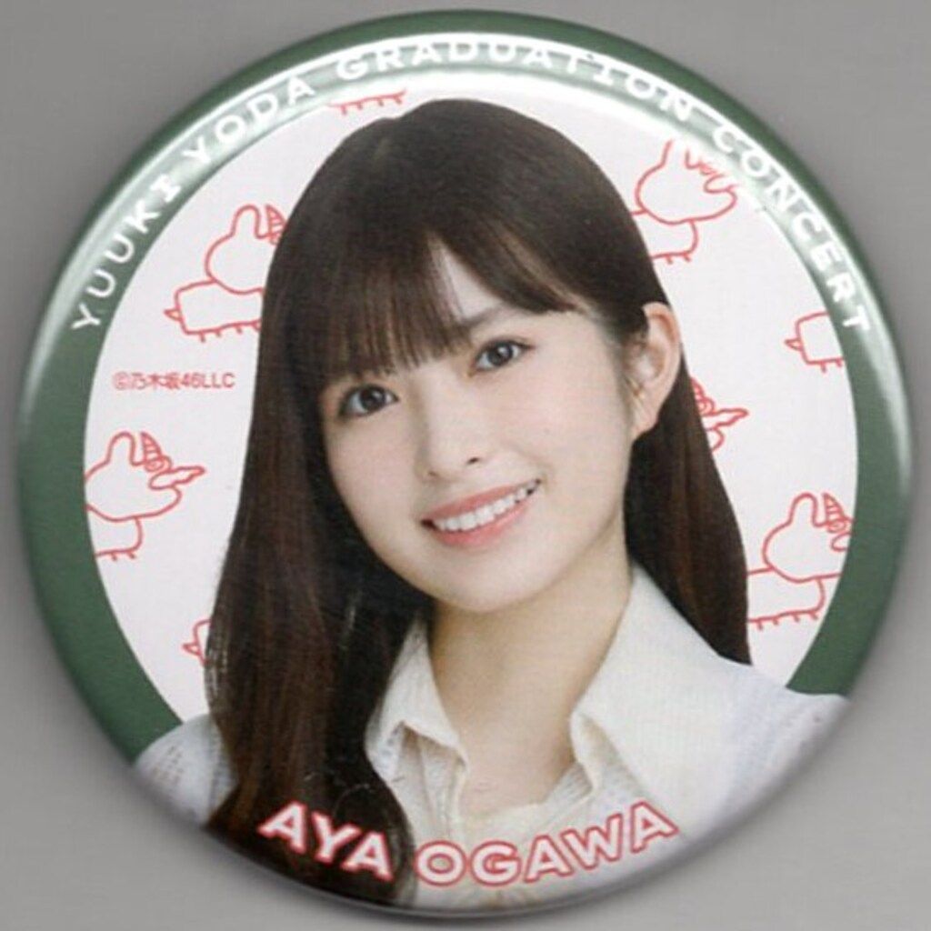 乃木坂46 与田祐希卒業コンサート 小川彩 個別ランダム缶バッジ - メルカリ