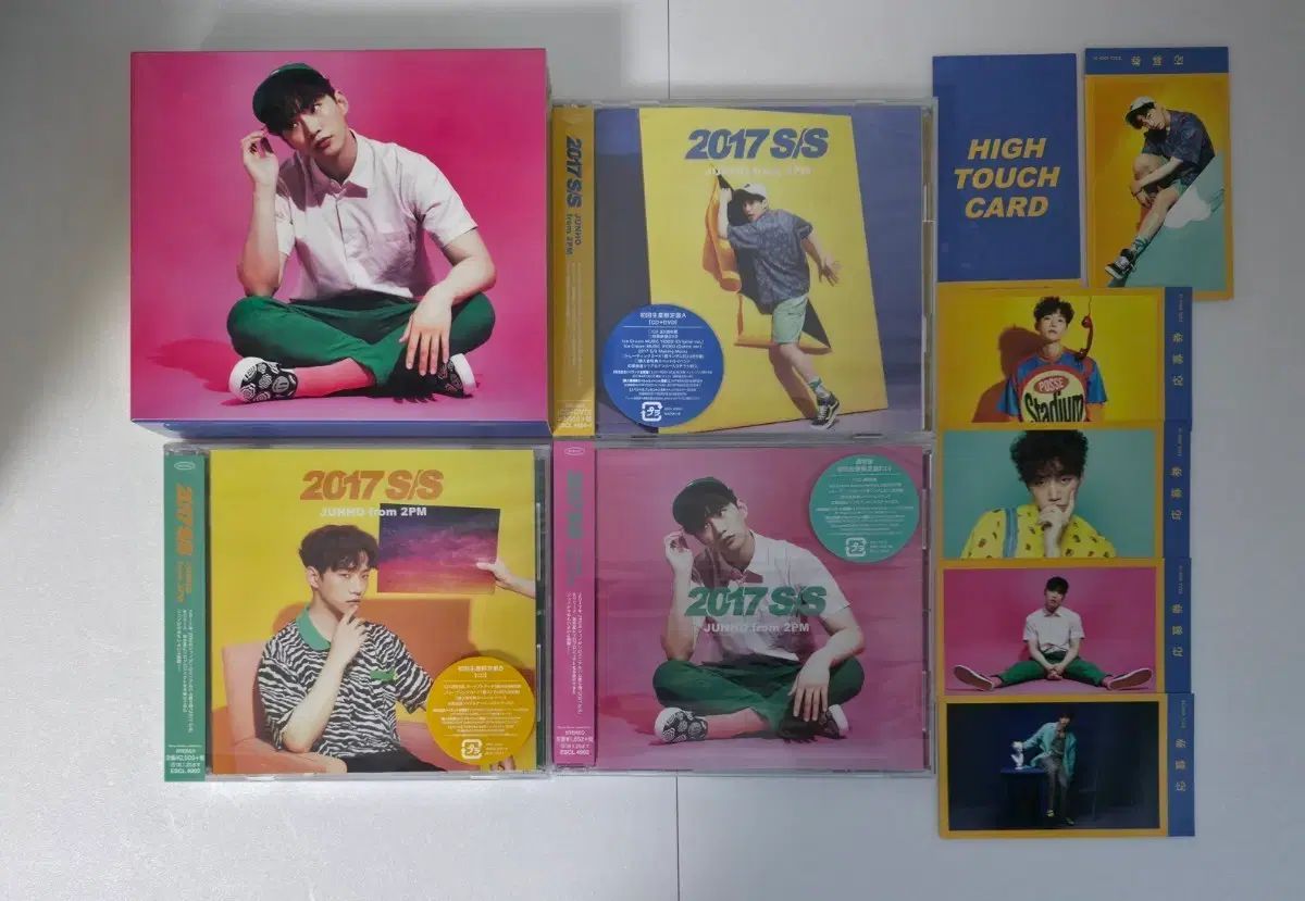 イ・ジュノ(LEE JUNHO) 2017S/S アルバム IN THE BOX