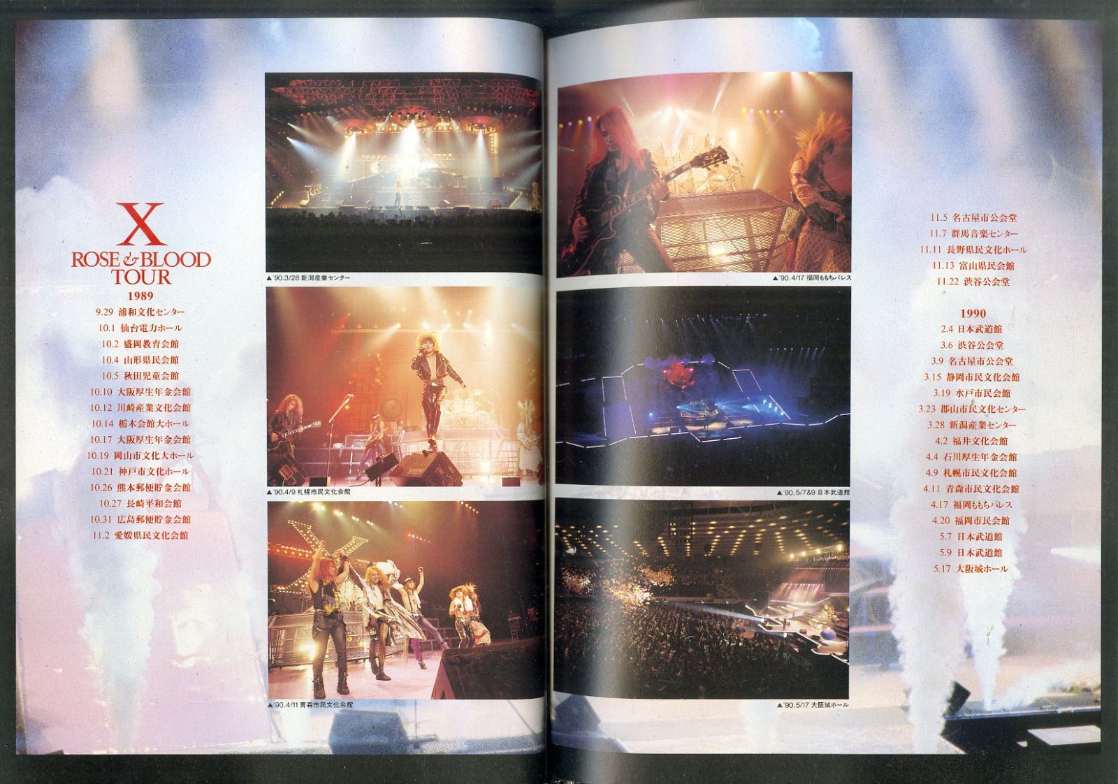 ○雑誌 / X(X JAPAN) / ROSE ＆ BLOOD TOUR LIVE PHOTOGRAPHY