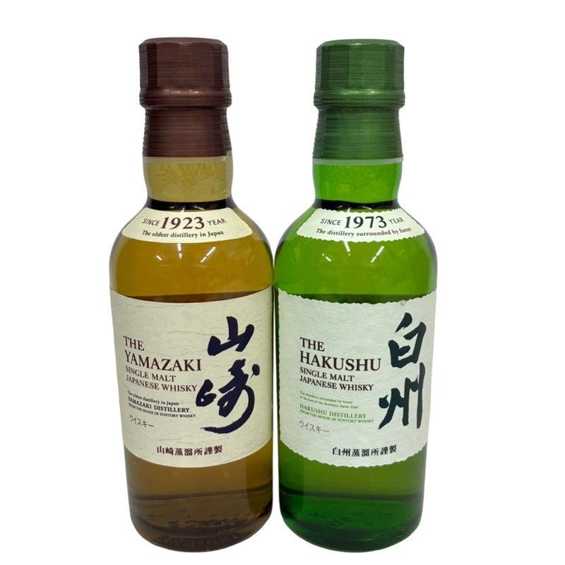 サントリーシングルモルト山崎12年 白州ＮＶ 2本セット サントリー ウイスキー 2本セット 山崎NV 白州NV シングルモルト 180ml
