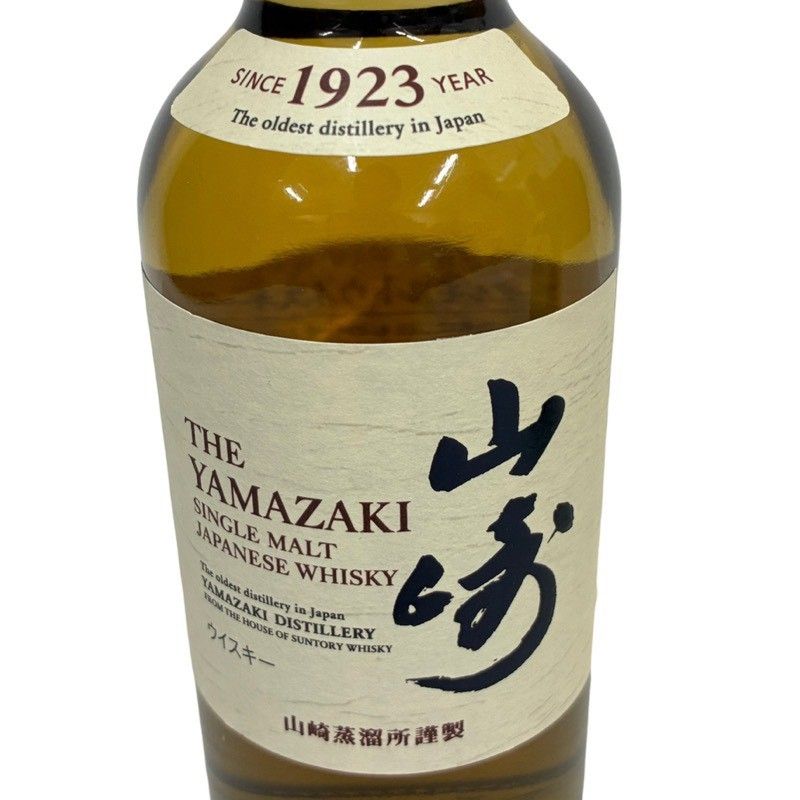 サントリー ウイスキー 2本セット 山崎NV 白州NV シングルモルト 180ml