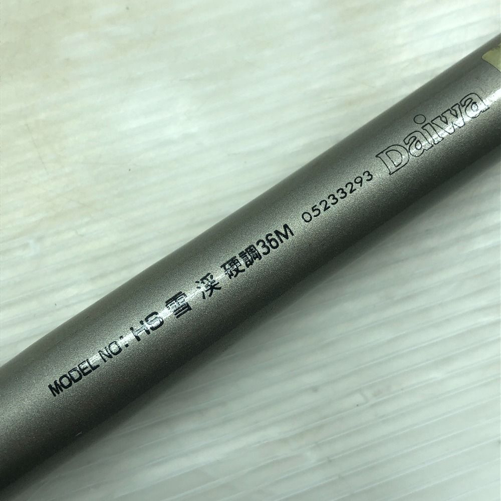 DAIWA ダイワ 渓流竿 HS 雪渓 硬調36M マルチレングス 05233293 - メルカリ
