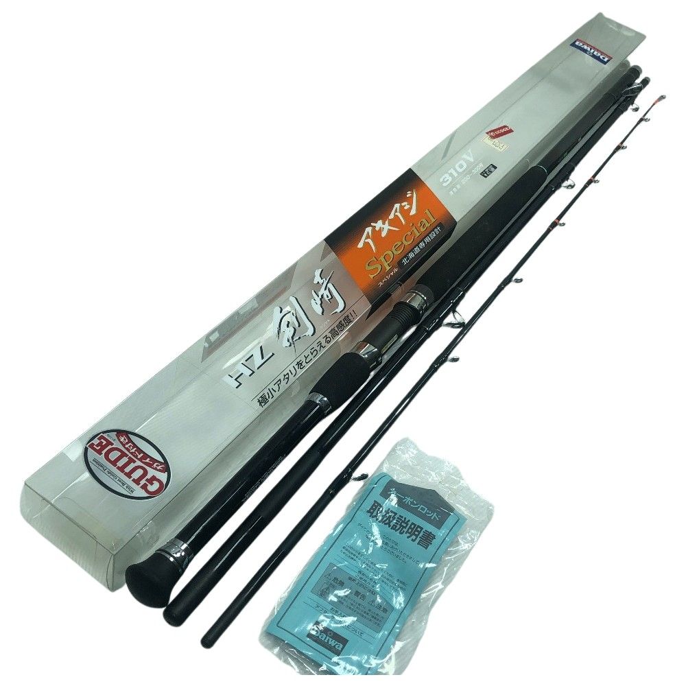 DAIWA ダイワ 船竿 剣崎アキアジSP 310V 05282024 - メルカリ