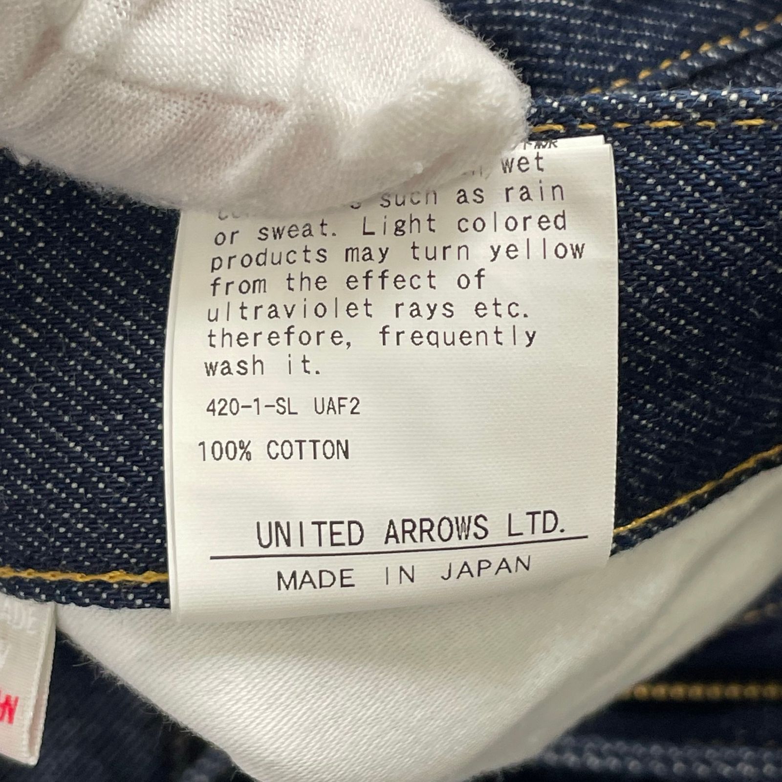 Steven Alan / 13.5oz DENIM 5P BAGGY TAPERED PANTS 参考定価:18,000+tax SIZE:30 Steven Alan / 13.5oz DENIM 5P BAGGY TAPERED PANTS 参考定価:18,000+tax SIZE:30