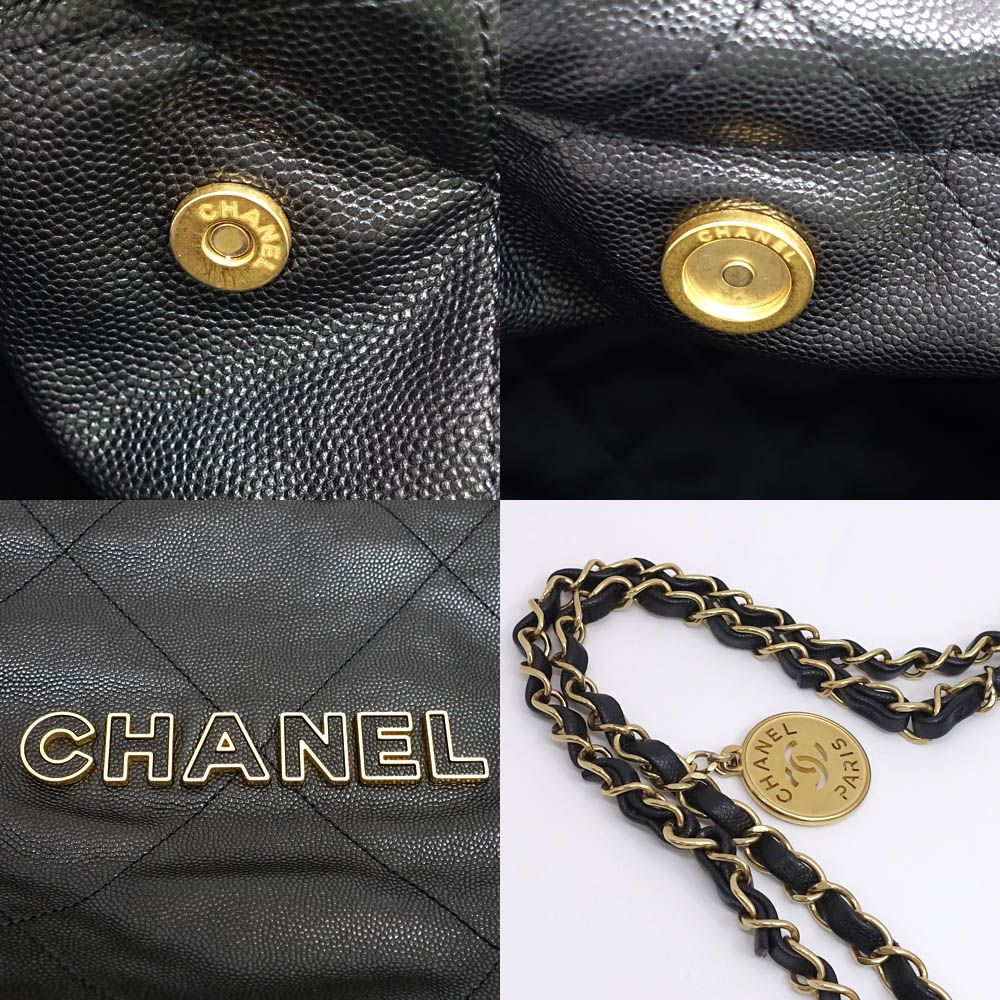 【栄】シャネル CHNEL22 スモール 2WAYバッグ ハンド/ショルダー キャビアスキン ランダムシリアル ブラック ゴールド金具 レディース AS3260