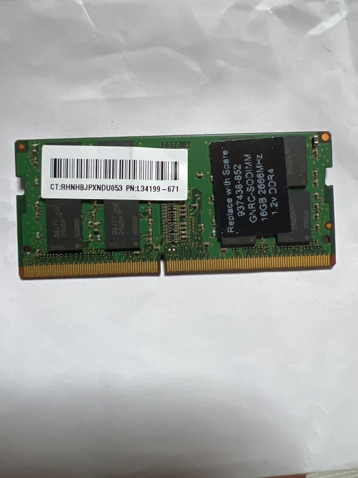 Micron 16GB DDR4 PC4-3200AA メモリー やや傷あり - メルカリ