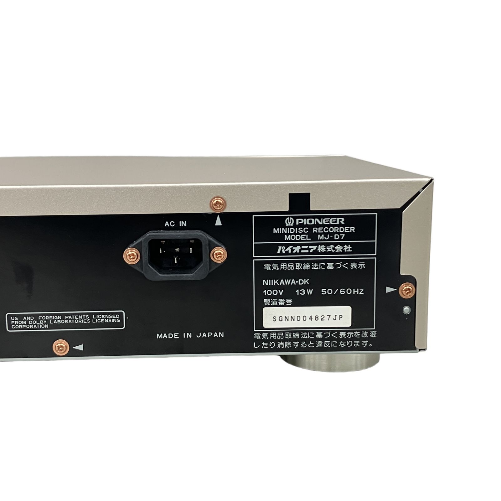 Pioneer パイオニア MJ-D7 MDデッキ 音響機材 中古 K11328138 - メルカリ