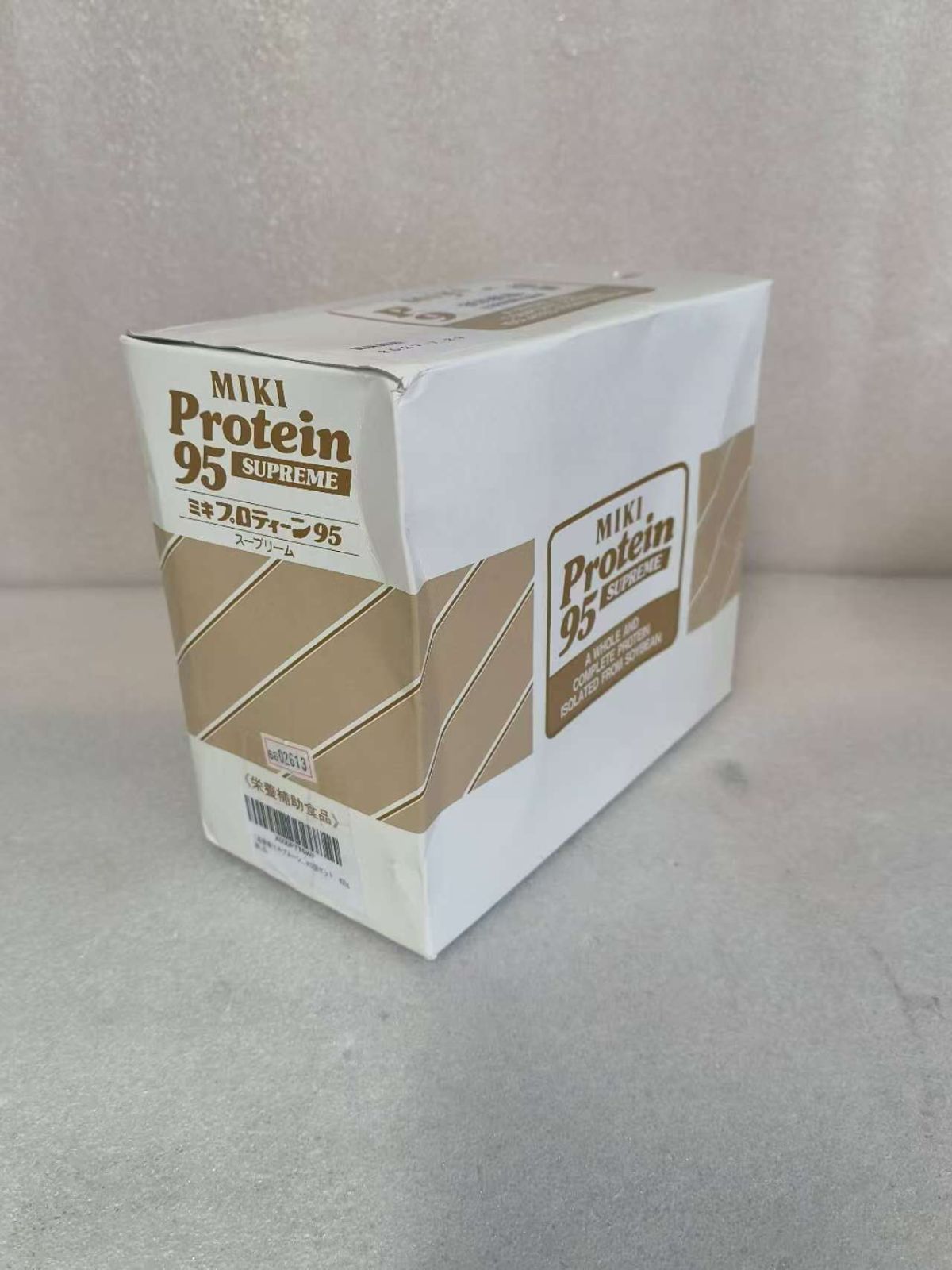 健康食品 【ケース販売】ミキプロティーン95 8個(1ケース)