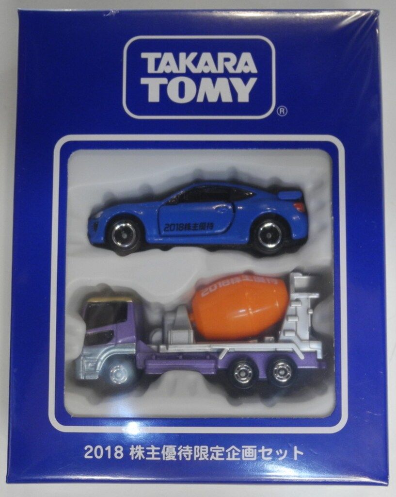 タカラトミー トミカ/非売品 2018 株主優待限定企画セット - メルカリ