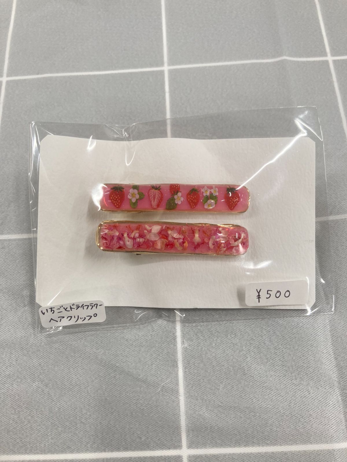 3・ハンドメイド⭐ヘアクリップ　いちご ハンドメイド ヘアクリップ いちご ドライフラワー - メルカリ