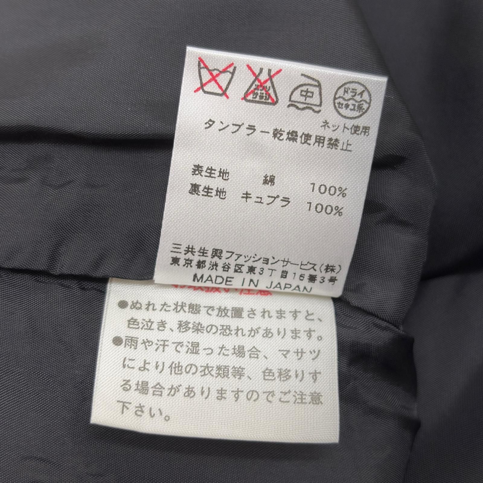 のサムネイル