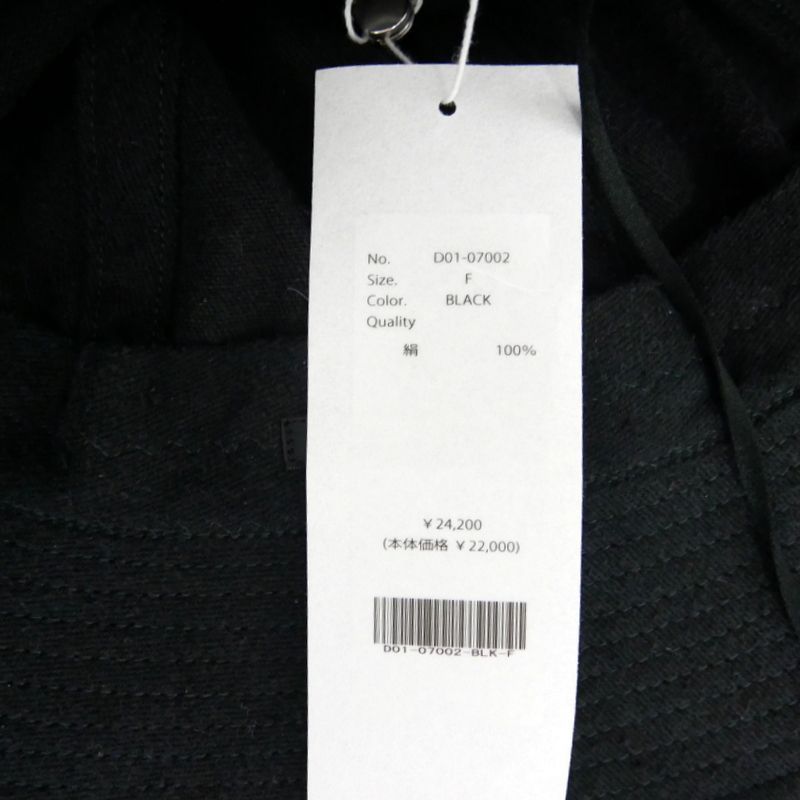 COMOLI コモリ 国内正規 26SS シルクネップ ハット D01-07002 BLACK ブラック 黒 FREE COMOLI コモリ 国内正規 26SS シルクネップ ハット D01-07002 BLACK ブラック 黒 FREE
