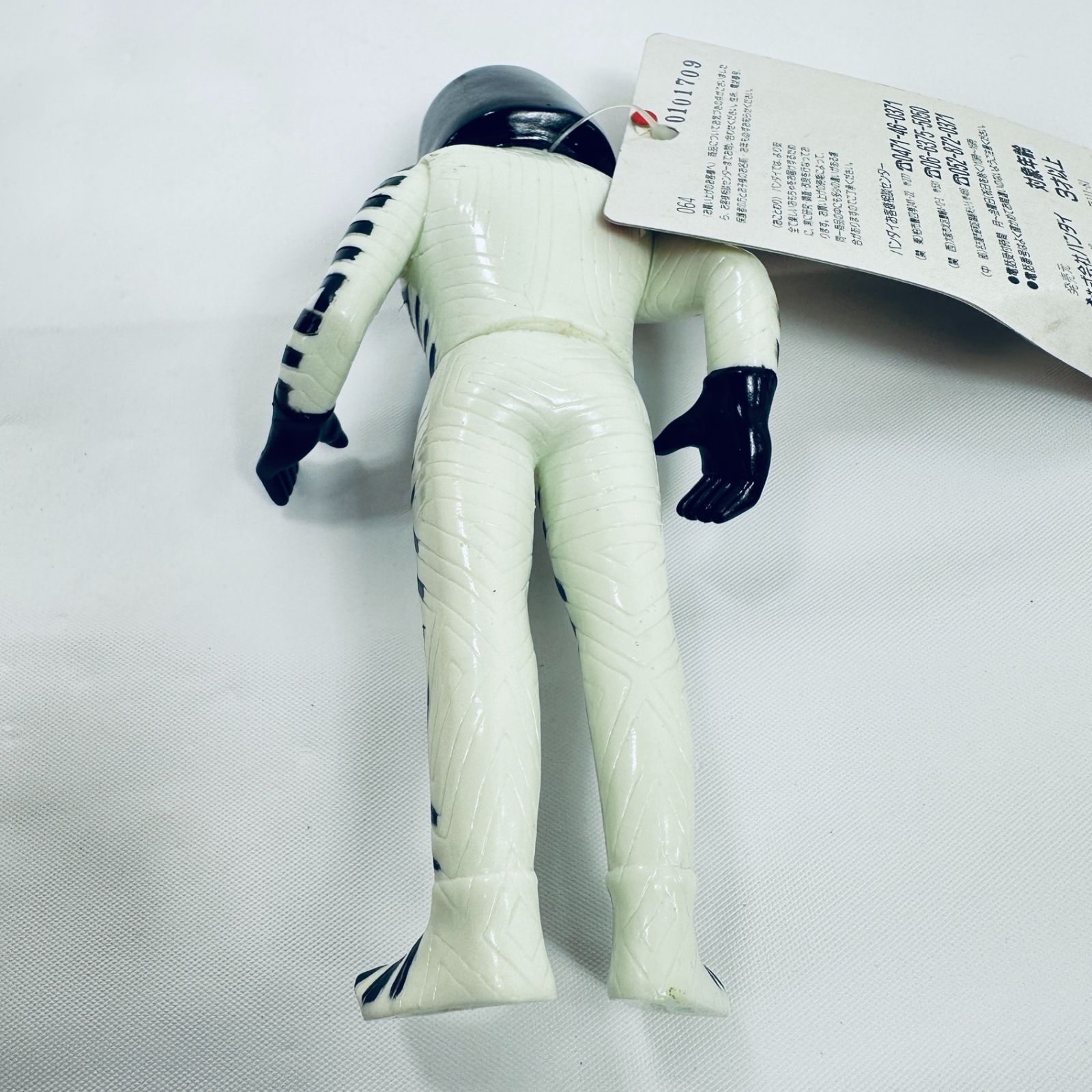 当時品 レア タグ付き ウルトラ怪獣シリーズ ソフビ セット カネゴン