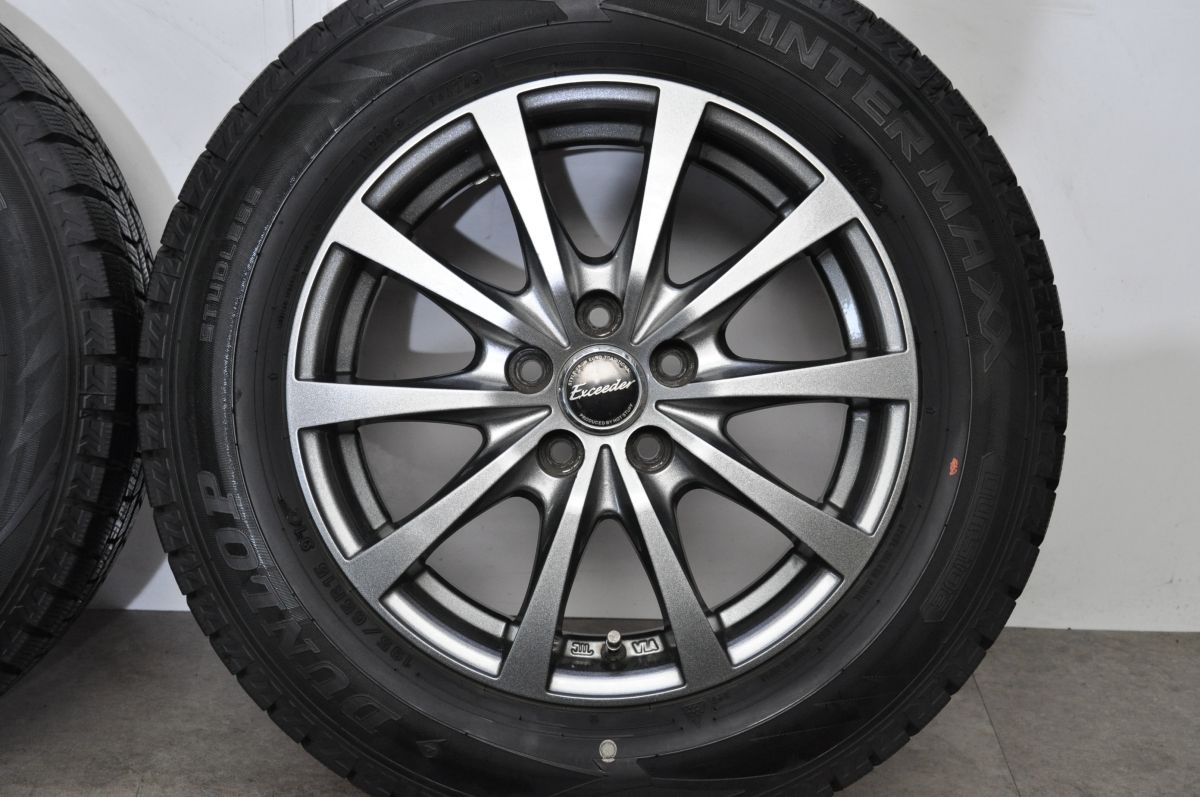 バリ溝 美品】エクシーダー 15in 5.5J +43 PCD100 ダンロップ 