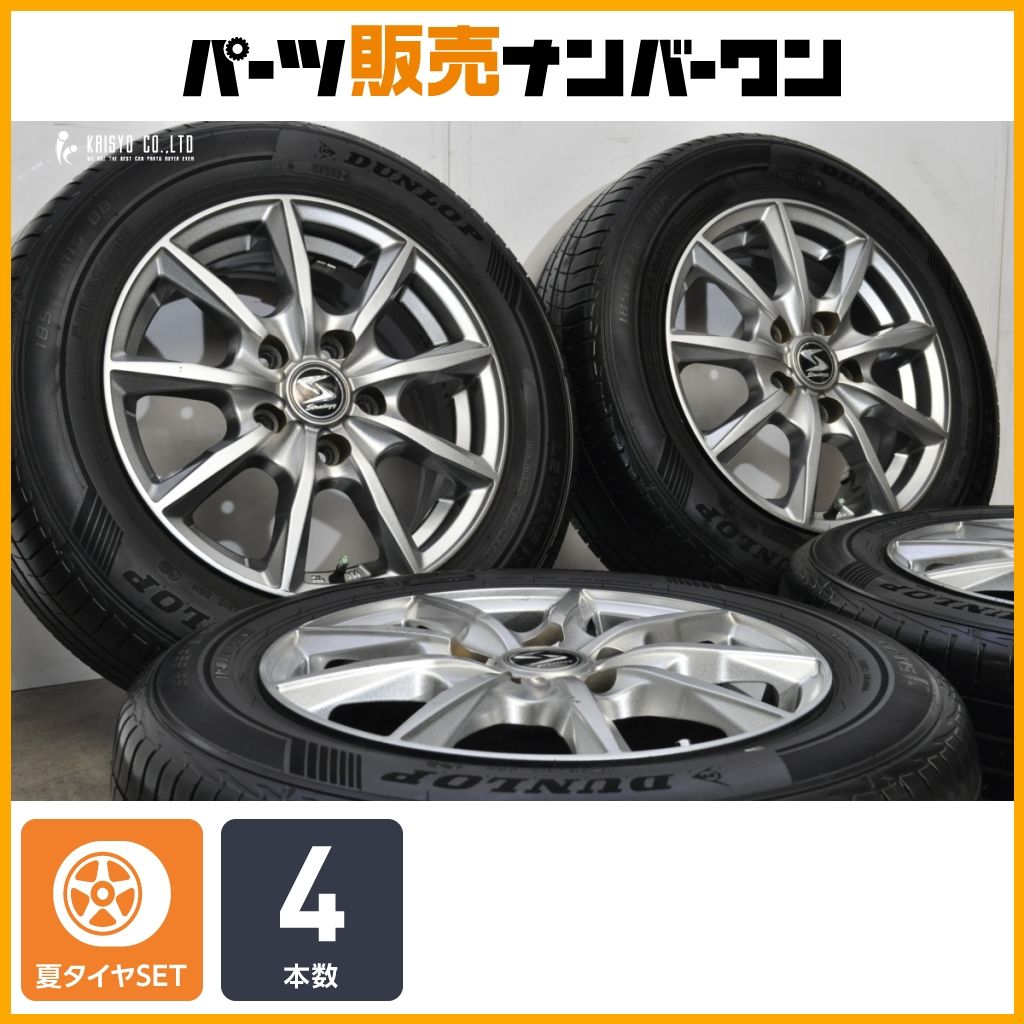 【良好品】ストラテジー RX 15in 6J +52 PCD114.3 ダンロップ ルマン V+ 185/65R15 ステップワゴン フリード ノア ヴォクシー プレマシー