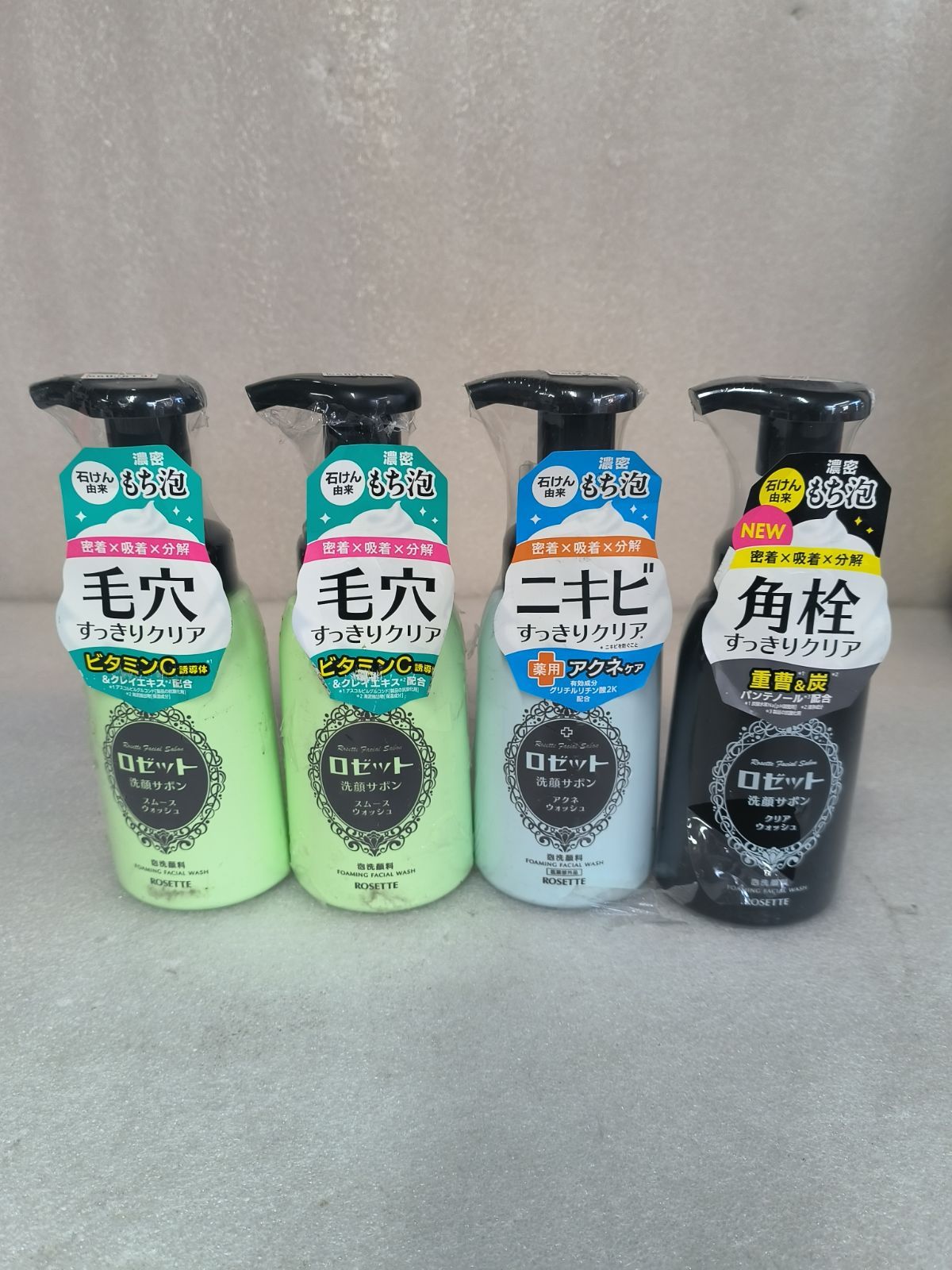 4点セット ロゼット 洗顔サボン 緑 青 黒 180mL スムースウォッシュ