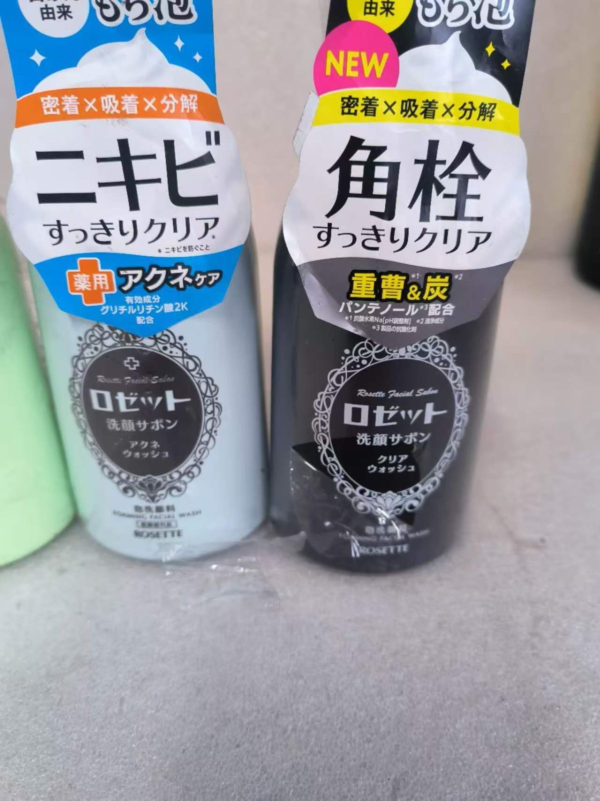 4点セット ロゼット 洗顔サボン 緑 青 黒 180mL スムースウォッシュ