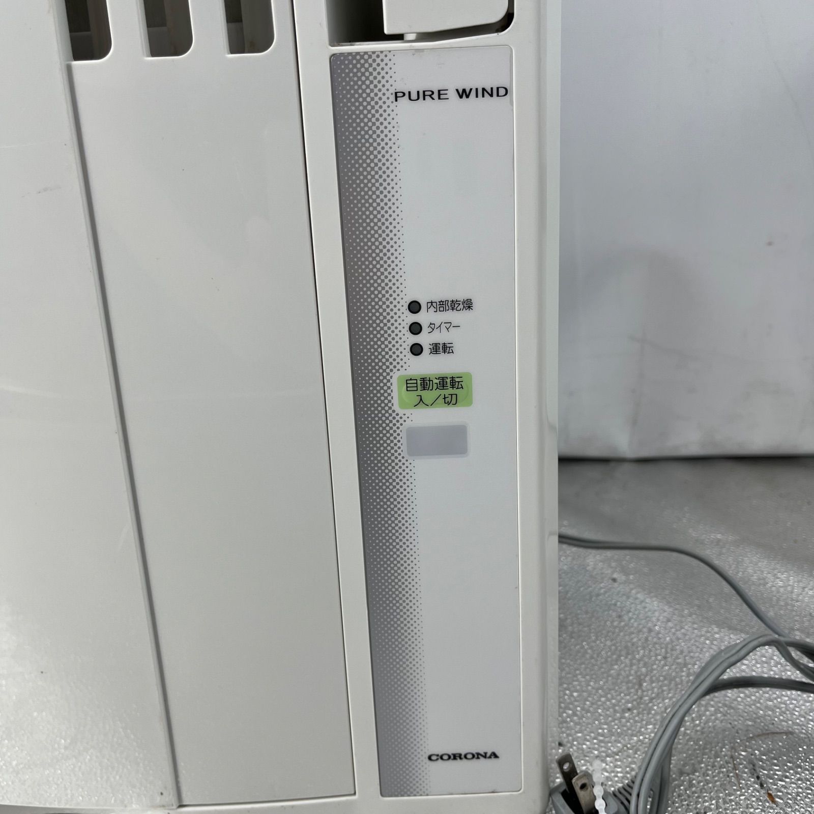 コロナ　ルームエアコン　CW-F1620 2020年製 CORONA CW-F1620 窓用エアコン 2020年製 ウインドエアコン リモコン付
